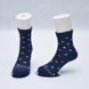 N&G Classic Socks