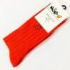 N&G Red Luxury Socks - Azizi N&G ESSENTIALS BOX - SET 31