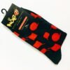 N&G Seed Collection Socks - Babaeko