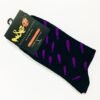 N&G Seed Collection Socks - Oghenekevwe