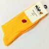 N&G Yellow Luxury Dress Socks - Adenuga