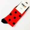 N&G Tribal Socks - Akello