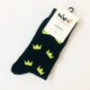 N&G Premium Classic Socks - Abiona